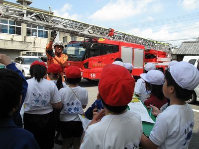 消防署の見学