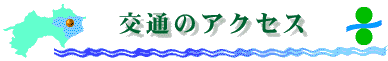 ʃANZX