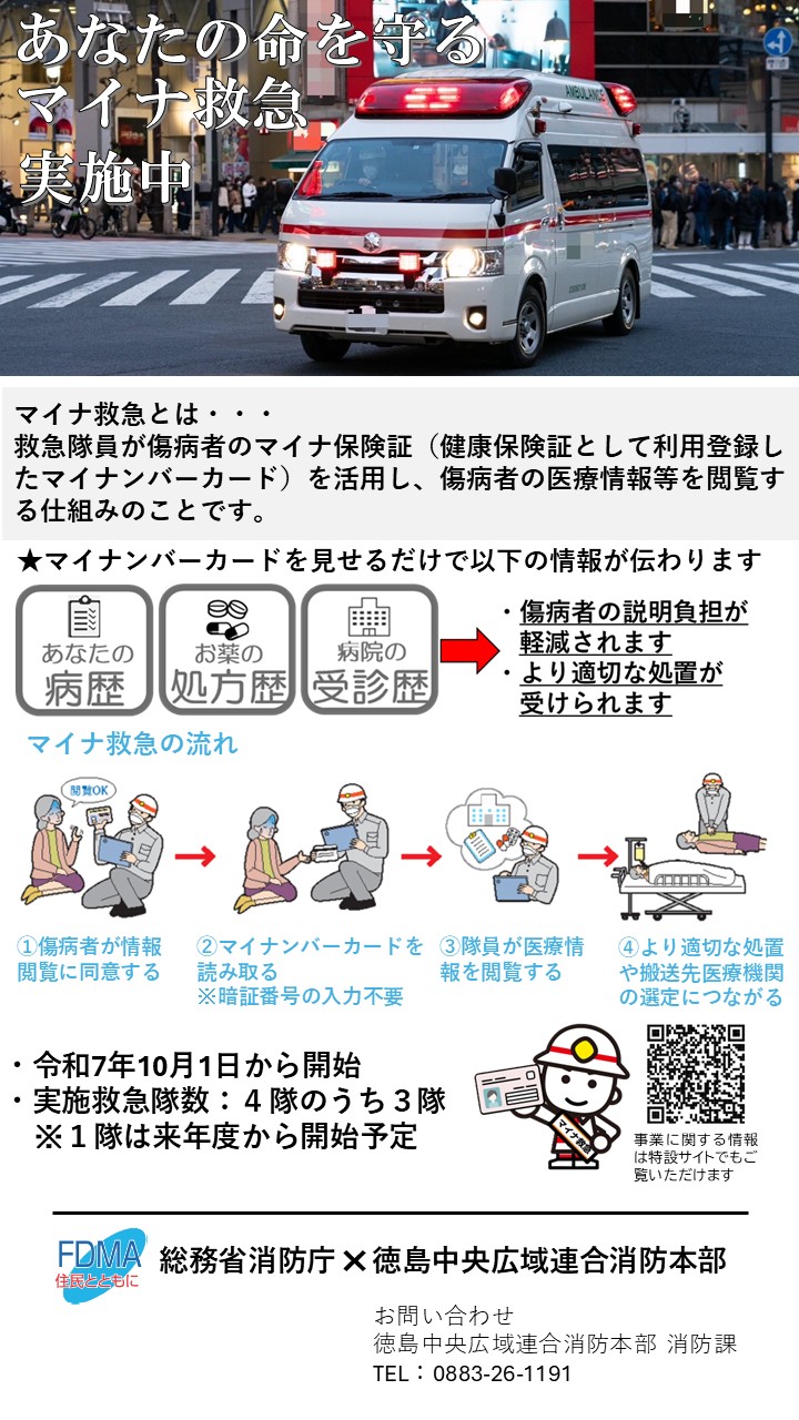 スライド1.JPG