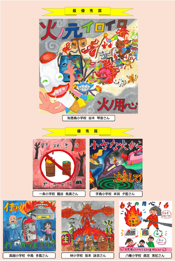 スクリーンショット 2026-10-05 132758.png